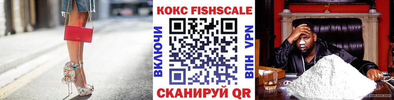 COCAIN Боливия  МЕГА ссылки  Свирск  продажа наркотиков 