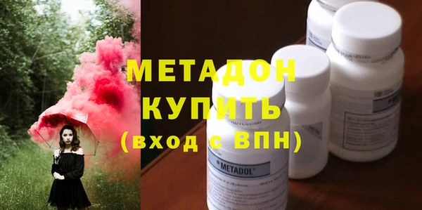 не бодяженный Горнозаводск