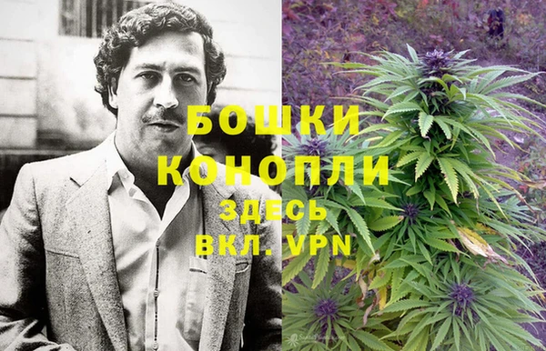 кокаин премиум Майский