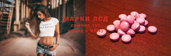 не бодяженный Горнозаводск