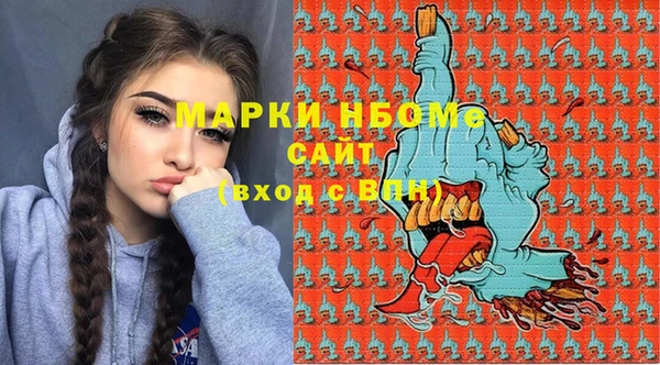 не бодяженный Горнозаводск