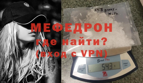 не бодяженный Горнозаводск