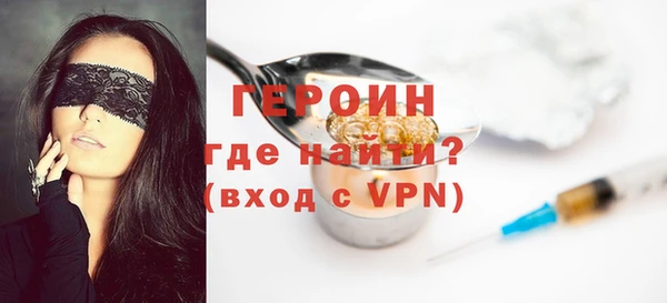 соль ск Корсаков