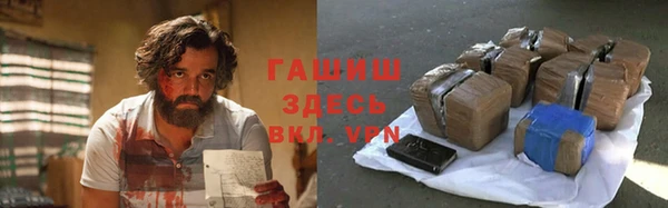 не бодяженный Горнозаводск