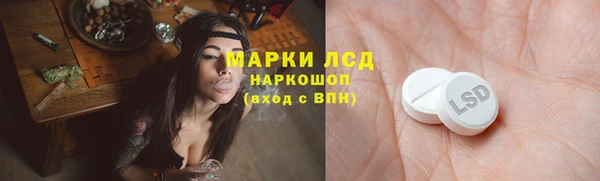 не бодяженный Горнозаводск