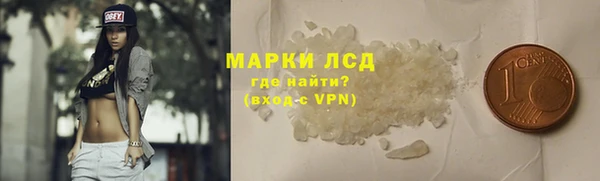 Альфа ПВП Костерёво