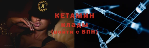не бодяженный Горнозаводск