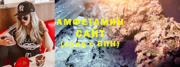 дурь Коряжма