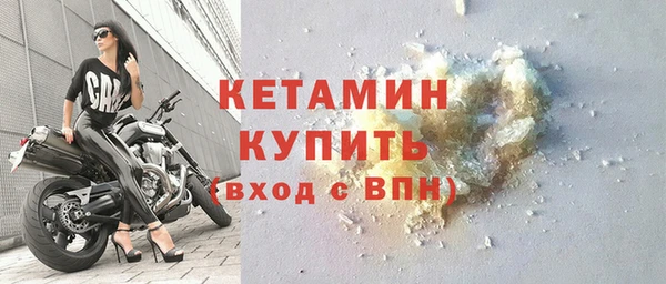 не бодяженный Горнозаводск