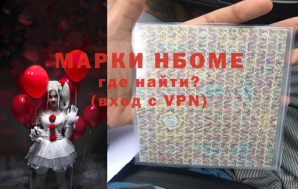 не бодяженный Горнозаводск