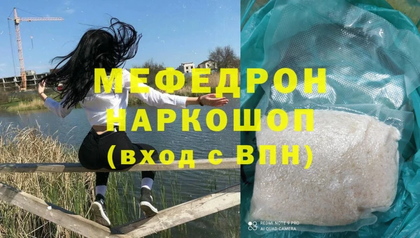 не бодяженный Горнозаводск