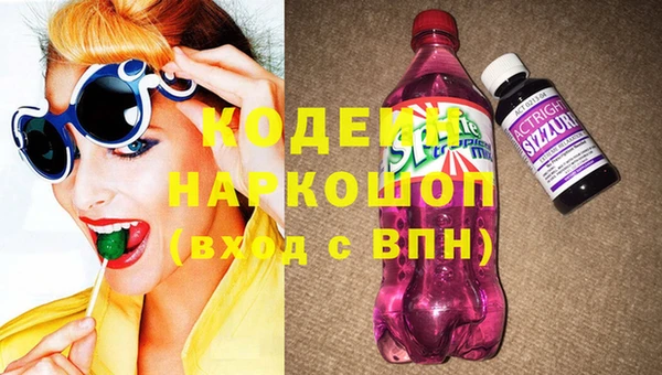 не бодяженный Горнозаводск