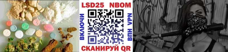 дарнет шоп Свирск Лсд 25 экстази кислота