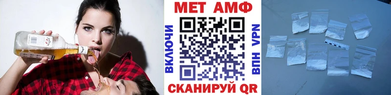 это официальный сайт  Свирск  Первитин кристалл 
