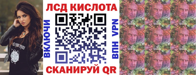гидра как войти  Свирск  Наркотические марки 1,5мг 